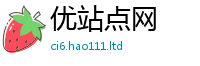 管家婆中特王中王因77777788888王中王正版